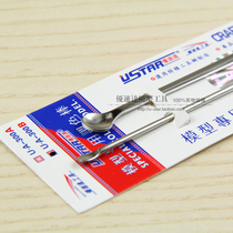 U-Star Uspeed Da UA-90302 Stainless Steel Paint Toning Stick Stirring Rod 2 Mount Size number