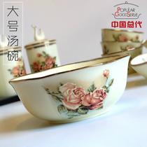 Domestic general generation Korean origin QueenRose royal rose noodle bowl soup bowl 13K gilded edge large size