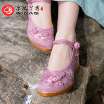2020 new Chinese style elegant embroidered shoes retro ethnic style square dance shoes old Beijing cloth shoes womens singles