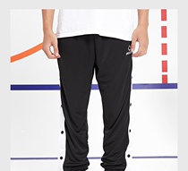 Associate sports pants running fitness basketball for men and women Collision Color Casual Wear Pants Harbin Associate