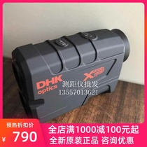 US DHKoptics Handheld Rangefinder XP600 Power Laser Ranging Test Angle Telescope