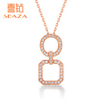 Hi diamond fashion group inlaid with red 18K gold pendant Classic simple luxury style rose gold necklace female real diamond clavicle chain
