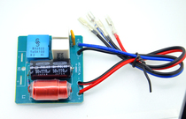 British AUDICA crossover sound 2-divider square dance U disk speaker to improve sound quality