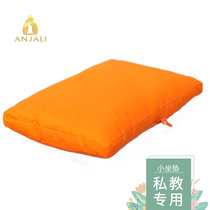 Tribute ANJALIA yoga pillow cotton environmental protection Triyoga three yoga small cushion private education special pillow