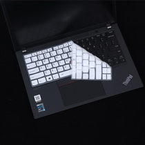13 3 inch hinkPad X13 2020 2021 membrane keyboard Lenovo X390 membrane keypad keys protection film