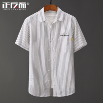 Embroidered Pure Cotton Striped Summer Short Sleeve Mens Shirt Casual Day Ensemble Youth full cotton Shirt Inch for Mens E