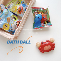 heymankids | Japanese childrens fragrant bath ball bath coax baby bi prepared bath salt containing toy Independent