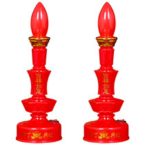 With switch LED battery electronic candle wedding red candle wedding plastic for the God of Wealth Guan male lamp Buddha lamp