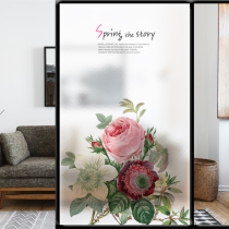 Glue-free electrostatic window frosting film glass sticker transparent office bedroom kitchen bathroom balcony hidden