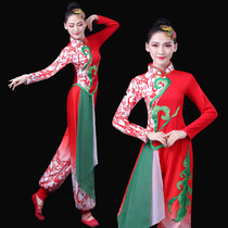 Yangko costume costume female 2021 new festive Chinese style paper-cut Allegro dance clothing middle-aged and elderly Jiaodong Yangko