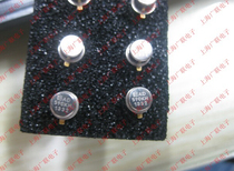 Chip temperature sensor AD590KH CAN-3 iron cap package original