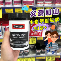 Australia Swisse Men Ultivite Mens Composite Vitamin Tablets 90 Male Elderly 50 