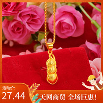 Fair hot sale sand gold pendant brass gold-plated real gold color preservation peanut pendant brass on-site processing products