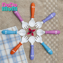 U. S. Imported Swedish BabyBjorn baby easy to hold training baby meal supplement spoon fork spoon split