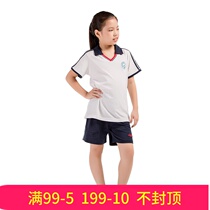 Haizhu District primary school uniforms Guangzhou Haizhu unified cotton summer short sleeve T-shirt shorts set custom school badge
