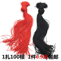 Bracelet braided thread Jade pant pendant lanyard Jade cord red rope necklace strand red thread Chinese knot