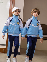 Kindergarten uniform suit spring and autumn childrens sportswear spring and autumn class uniform cotton primary school uniform two-piece set
