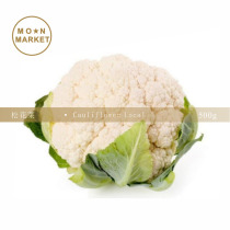 Florin Cauliflower Local 1pc 900-1 1kg