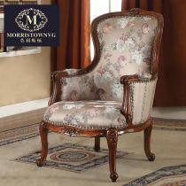 All solid wood American leisure chair European single person sofa simple high-end villa hotel luxury fabric leisure sofa