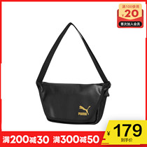 PUMA PUMA official website flagship mens bag womens bag fashion 2021 New Tide Sports bag casual shoulder bag 078532