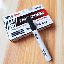 Cultural and educational erasable whiteboard pen Jinyou JY-638 disposable round pen tip black red blue office easy-to-erasure whiteboard pen