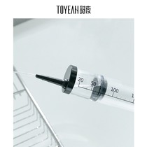 Sweet night flagship store vestibular enema tool sm flirting anal flushing device for men and women gay sex products