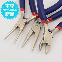 3r16 stainless steel DIY handmade jewelry pliers hardware tool combination set