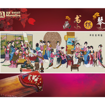 ABV old thirty-cross embroidery Mona Lisa Edition beauty classic painting character 18 piano chess painting