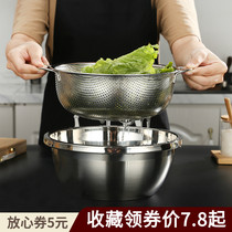 Stainless steel drain basin washing basin sink vegetable washing basket hollow drain basin rice sieve rice washing machine fruit basket dense hole Basin
