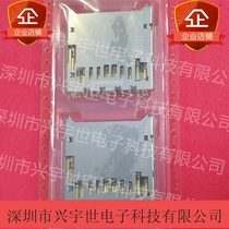 AXA263021PK-P axa263021pk axa263021 original imported Panasonic connector card holder