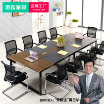 Office furniture New conference table Long table Simple modern long table Training table Rectangular office desk and chair combination