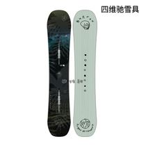 (Four-dimensional chi ski) 18-19 snow season Burton mens snowboard flight attendant