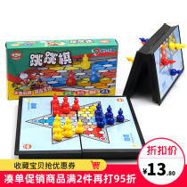 Chess and board game Magnetic folding three-color checkers puzzle parent-child interactive home portable intellectual childrens toys