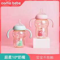 comobbe big baby PPSU big wide mouth milk bottle with fall resistant and flatulfed air bottle with straw gravity ball