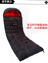 Outdoor single camping ultra-light checkered envelope down sleeping bag travel portable double sleeping bag goose down sleeping bag