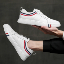 Mens shoes 2021 new trend autumn Korean fashion casual board shoes mens versatile breathable non-slip white shoes