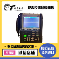 US Tektronix Tektronix THS3014 Handheld Oscilloscope Repair Offer