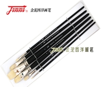 Golden mud 700] Pig bristles flat head short hair acrylic oil painting gouache chalk gold mud brush