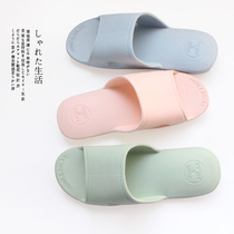 Japanese gp slippers for men and women indoor non-slip beauty salon bathing soft bottom silent antibacterial Four Seasons Universal