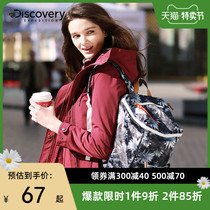Discovery Womens Backpack Fashion Trend Fashion Large Capacity Simple Korean Female Student Backpack