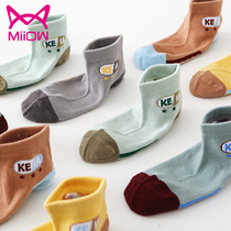 Cat man childrens socks summer thin boys cotton spring and autumn mesh tide Big Boy socks 10 years old