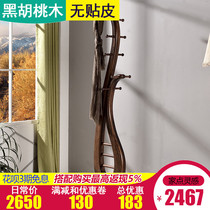 Coat rack Floor-to-ceiling bedroom solid wood black walnut modern new Chinese hanger Living room entrance door coat rack