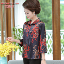 2022 new foreign pisses mom autumn clothing 40-50 years old age real silk blouse mulberry silk women shirt 70% sleeves