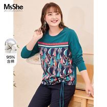 MsShe plus size womens clothing 2021 new fat sister Autumn Winter silk scarf print color color loose long sleeve T-shirt