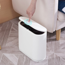 Garbage sorting trash can with lid household living room toilet creative trumpeter press type slit Nordic