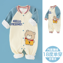 Baby one-piece clothes Autumn and winter warm suit Newborn plus thin velvet autumn baby super-Western style out of the hug