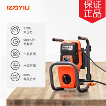 100 million Force Commercial Washing Machine God 220v High Pressure Portable Car Wash Pump Home Water Gun High Power Brushed Car Cleaner