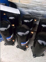 ZPI90KCE-TFD-496 ZPI90KCE-TFD-XXX original Copeland 8 HP air conditioning compressor R410A