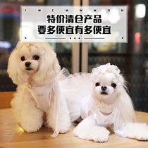 Clearance product link summary twenty-three regardless of cost all lost toys and supplies etc ~