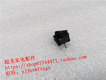 The Emmett FB2512T2 FB2515T2 FB2515T2 FB3015T2 FB3015T2 FB3016T2 switch